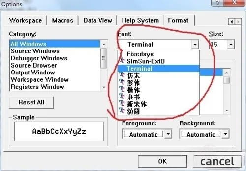vc++6.0怎么调整字体 vc++6.0怎么调整字体