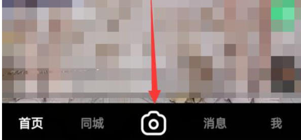 快手电脑版怎么上传视频 快手电脑版怎么上传视频