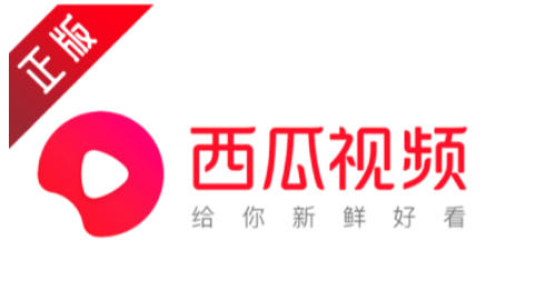 西瓜视频怎么实名认证? 西瓜视频怎么实名认证?