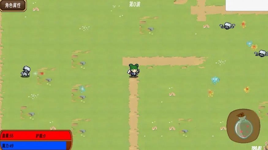 英雄地狱入侵最新版本安装(Hero: invasion of hell) 英雄地狱入侵最新版本安装(Hero: invasion of hell)