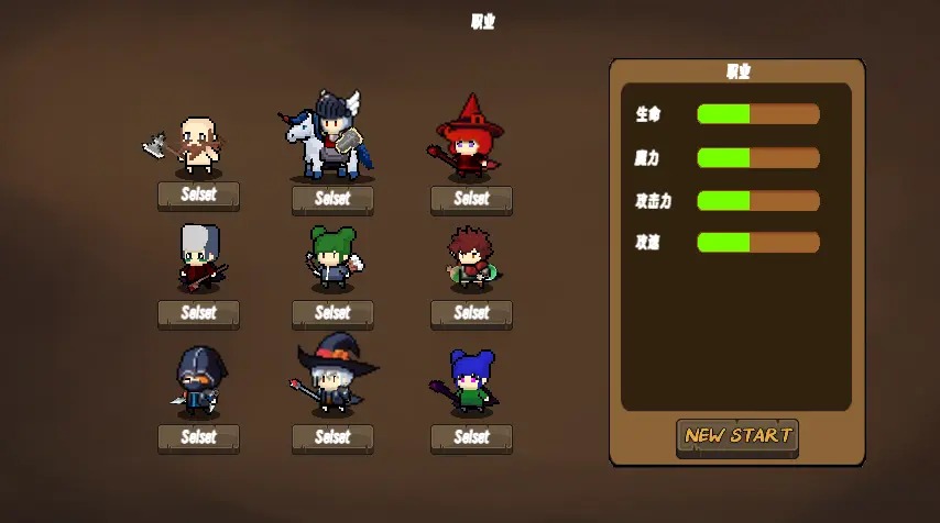 英雄地狱入侵最新版本安装(Hero: invasion of hell) 英雄地狱入侵最新版本安装(Hero: invasion of hell)