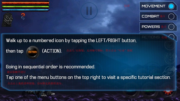 哥斯拉全能宇宙最新版(com.energy_engine.test_game.RunnerApplication安装器) 哥斯拉全能宇宙最新版(com.energy_engine.test_game.RunnerApplication安装器)