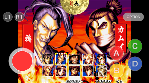 霸王忍法帖安卓手机版(霸王忍法帖复刻版) 霸王忍法帖安卓手机版(霸王忍法帖复刻版)