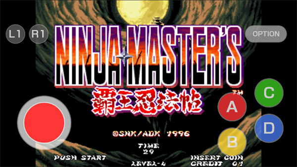 霸王忍法帖安卓手机版(霸王忍法帖复刻版) 霸王忍法帖安卓手机版(霸王忍法帖复刻版)