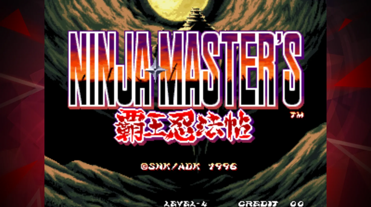 霸王忍法帖安卓手机版(霸王忍法帖复刻版) 霸王忍法帖安卓手机版(霸王忍法帖复刻版)