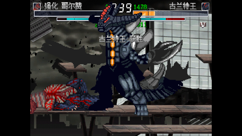 mugen奥特曼全角色版(Mugen(游戏梦工厂) 奥特曼整合) mugen奥特曼全角色版(Mugen(游戏梦工厂) 奥特曼整合)