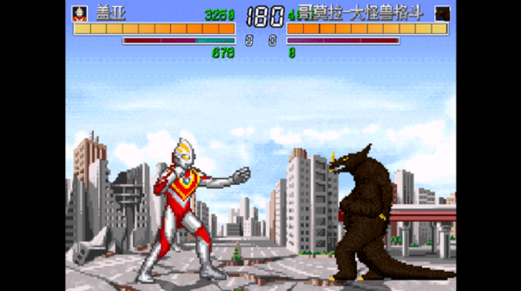 mugen奥特曼全角色版(Mugen(游戏梦工厂) 奥特曼整合) mugen奥特曼全角色版(Mugen(游戏梦工厂) 奥特曼整合)