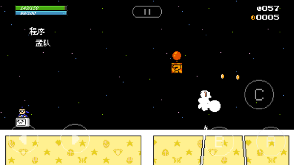 jojoXrockman3rd游戏 jojoXrockman3rd游戏