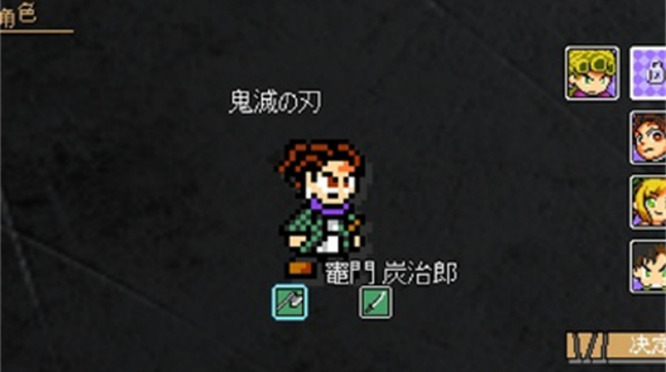 jojoXrockman3rd游戏 jojoXrockman3rd游戏