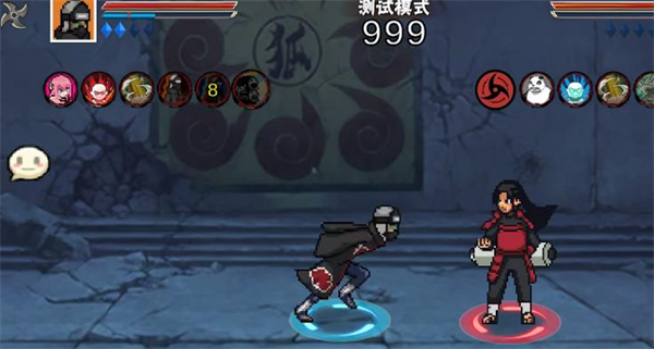 像素火影次世代角都 像素火影次世代角都