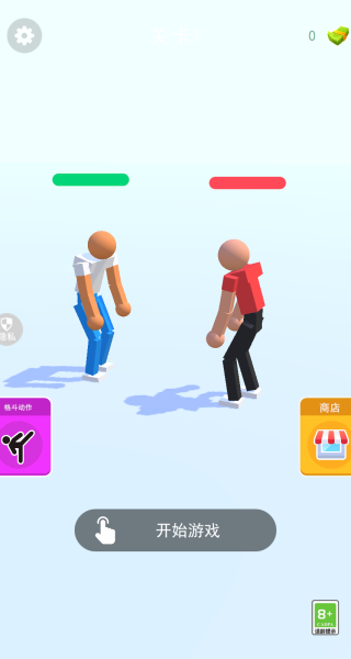 双人疯狂pk游戏 双人疯狂pk游戏