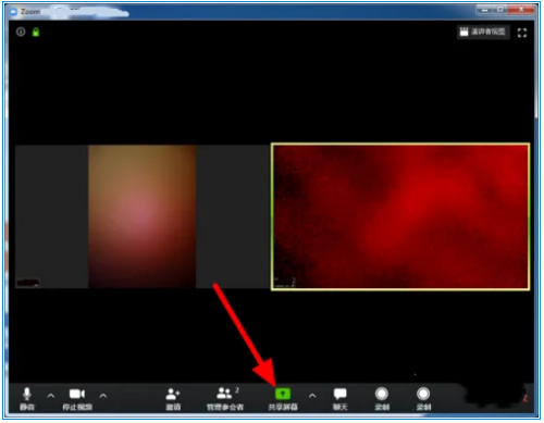 ZOOM视频会议如何展示PPT,ZOOM共享屏幕展示PPT的方法 ZOOM视频会议如何展示PPT,ZOOM共享屏幕展示PPT的方法