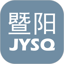 暨阳论坛手机版