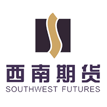 西南期货手机交易软件