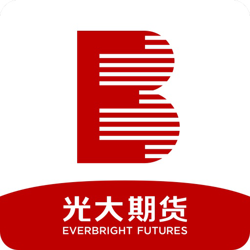 光大期货财讯通app