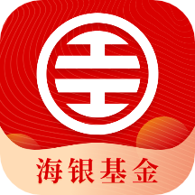 海银基金app