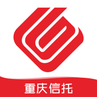 重庆信托app