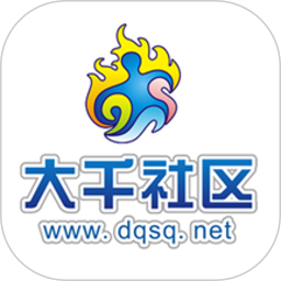 内江大千社区手机版