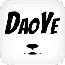 倒爷库存记录app最新版