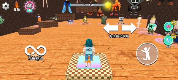 山海经大冒险 山海经大冒险