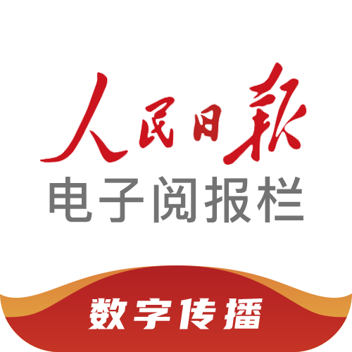 阅报栏12304app官方
