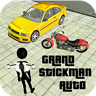 倒钩火柴人手游