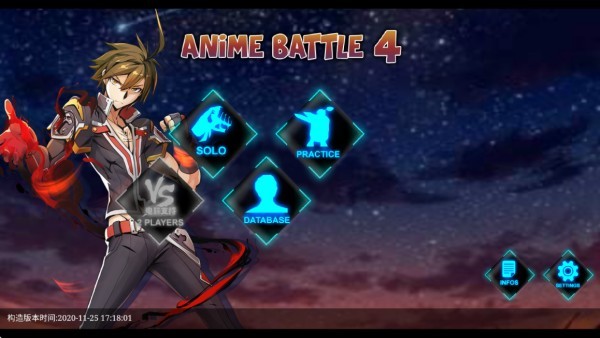 动漫对决4游戏 动漫对决4游戏