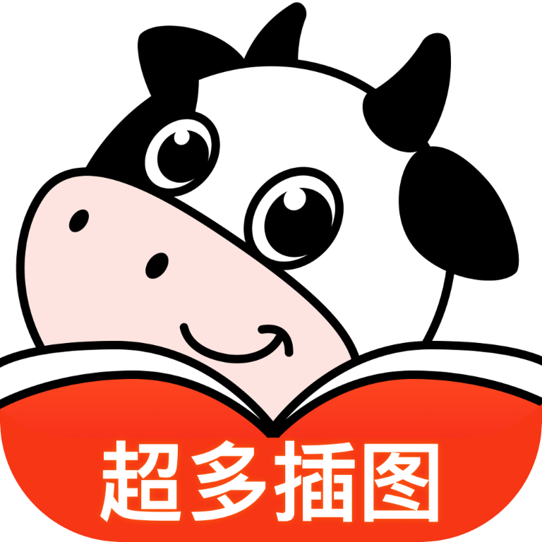 瓜瓜牛小说app