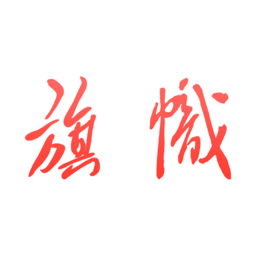 旗帜app安卓版