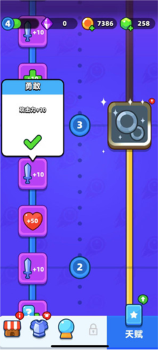 砰砰法师九游手机版 砰砰法师九游手机版