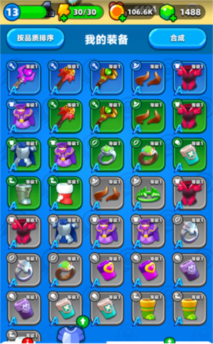 砰砰法师九游手机版 砰砰法师九游手机版