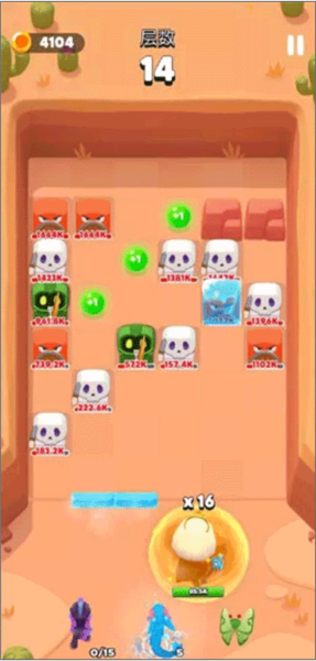 砰砰法师九游手机版 砰砰法师九游手机版