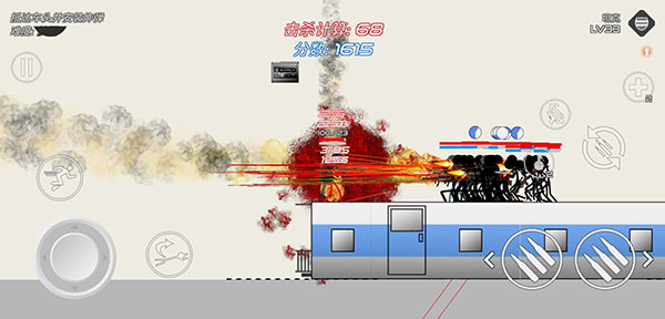 火柴人战争打击 火柴人战争打击