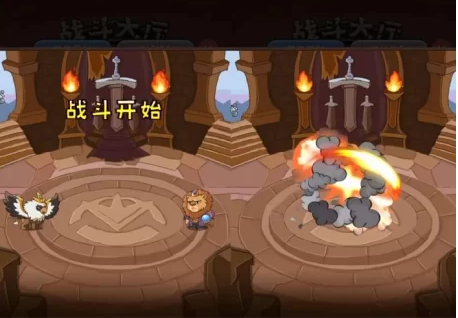 只有战斗游戏手机版 只有战斗游戏手机版