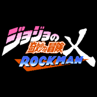 jojoXrockman3rd游戏