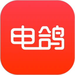 电鸽app