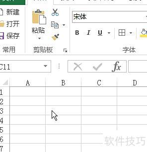 excel表格自带的线部分消失是什么原因 excel表格自带的线部分消失是什么原因