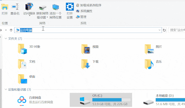 样式怎么保存和删除 样式怎么保存和删除