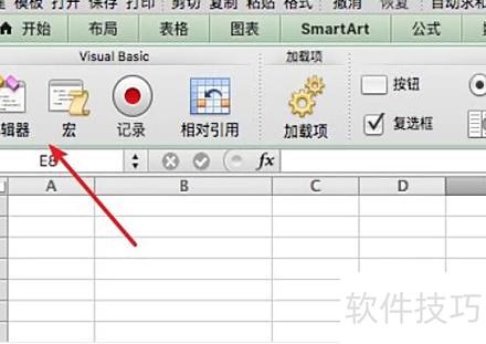 如何取消excel表格里面的函数公式 如何取消excel表格里面的函数公式