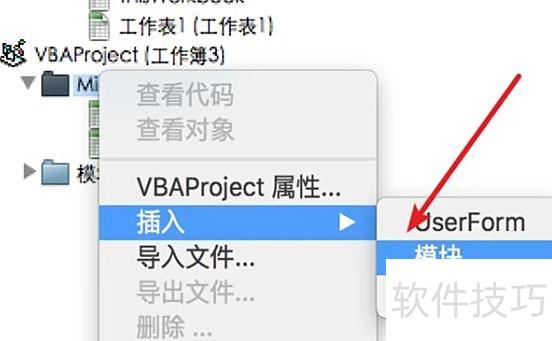 如何取消excel表格里面的函数公式 如何取消excel表格里面的函数公式