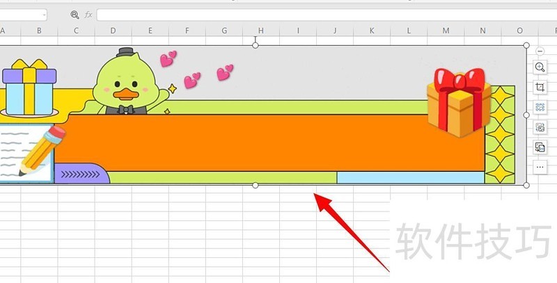 excel表格怎么加图片 excel表格怎么加图片