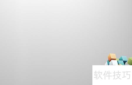 ppt的动画设置标号怎么为0 ppt的动画设置标号怎么为0