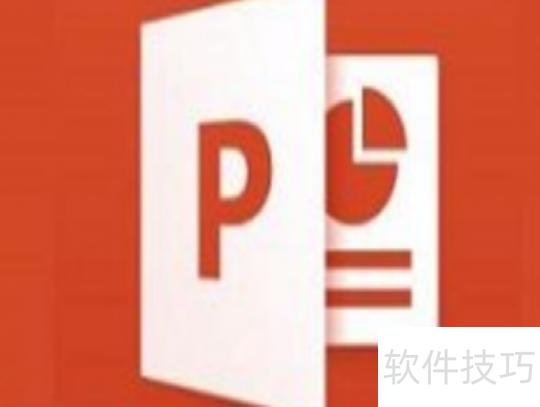 ppt右上角的日期怎么去掉 ppt右上角的日期怎么去掉
