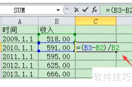 如何用excel算年均增长率 如何用excel算年均增长率