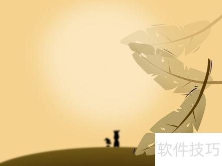 如何做好PPT结尾 如何做好PPT结尾