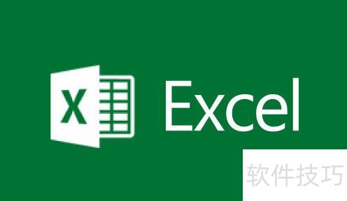 excel锁定表头怎么操作 excel锁定表头怎么操作