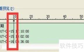 excel如何将日期变成月份显示 excel如何将日期变成月份显示
