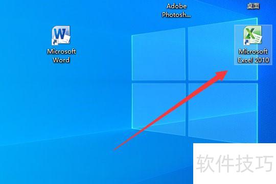 excel如何将日期变成月份显示 excel如何将日期变成月份显示