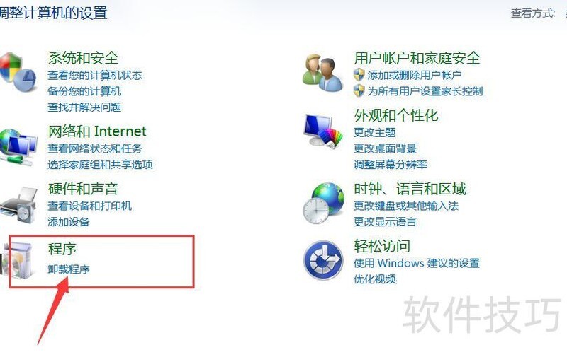 excel表格内容消失 excel表格内容消失