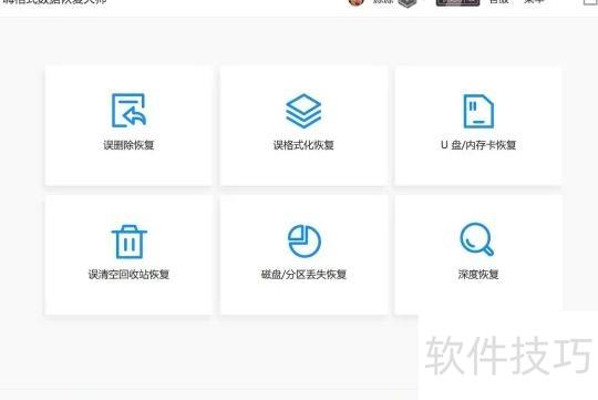 excel表格内容消失 excel表格内容消失